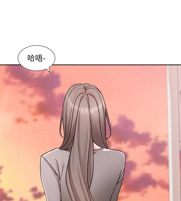 第196話