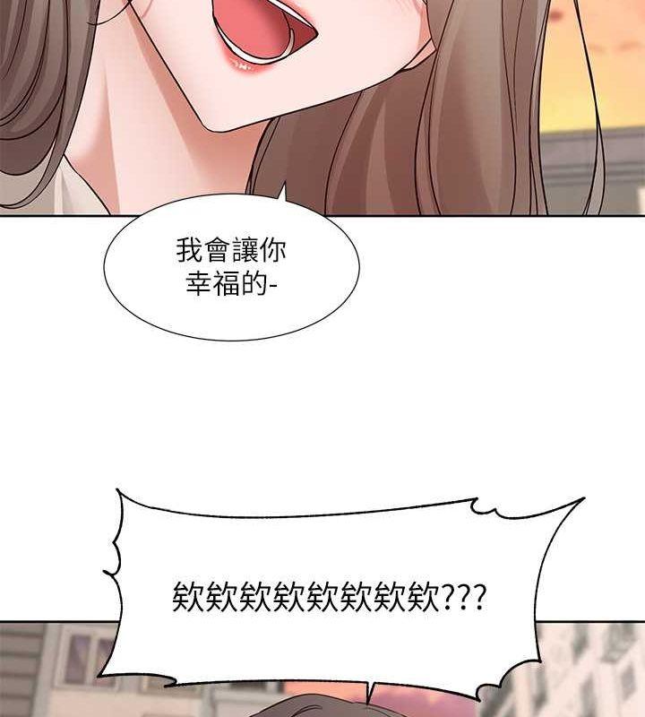 第198話