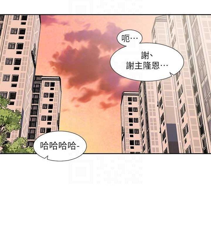 第198話