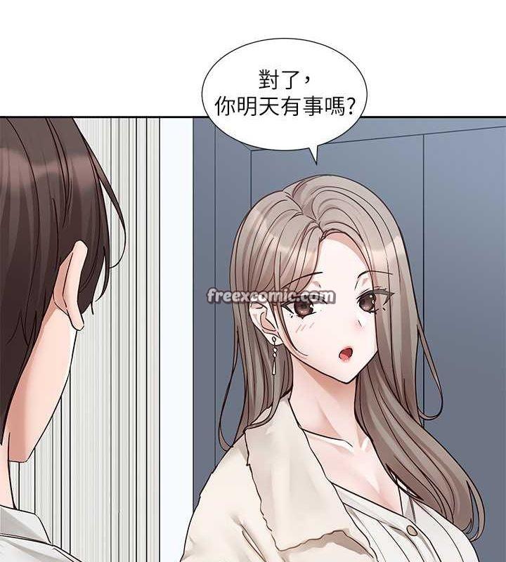 第198話