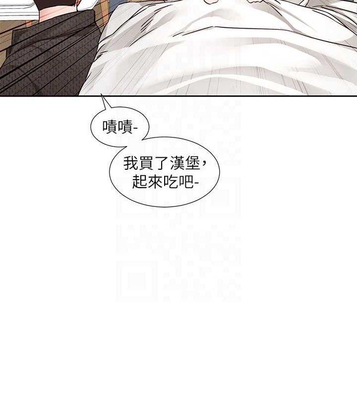 第199話