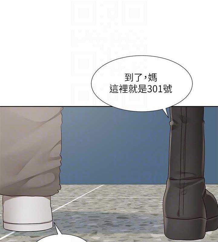 第199話