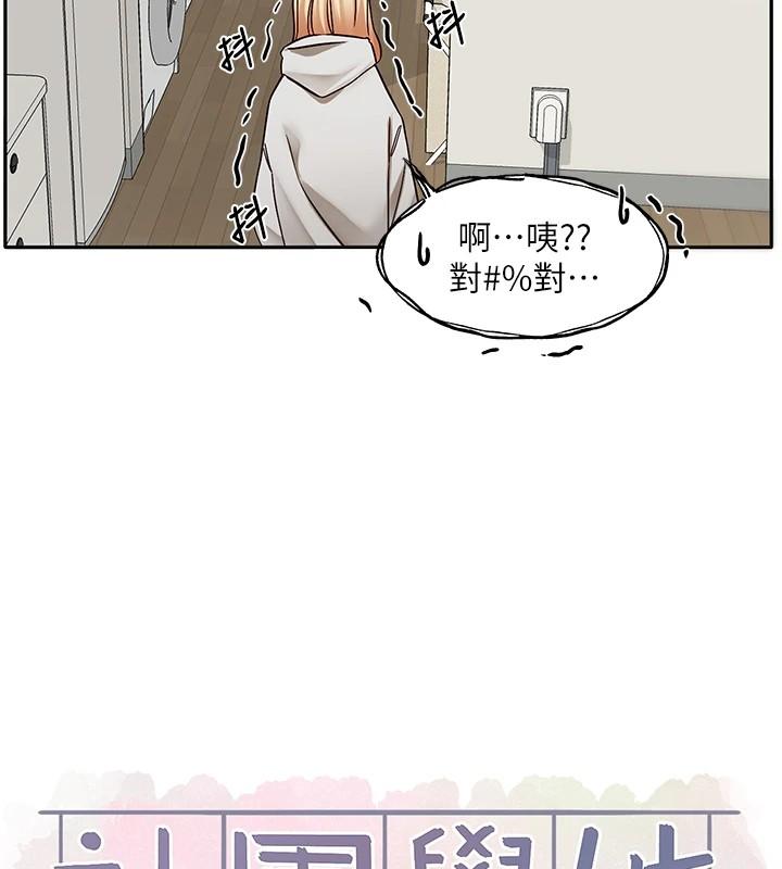 第200話