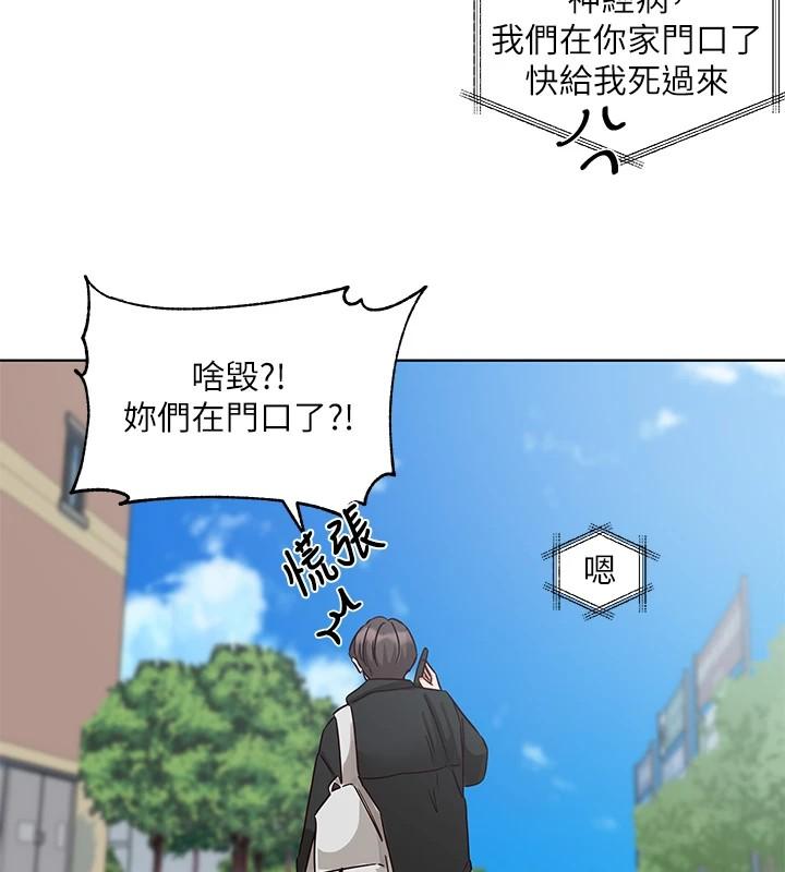 第200話