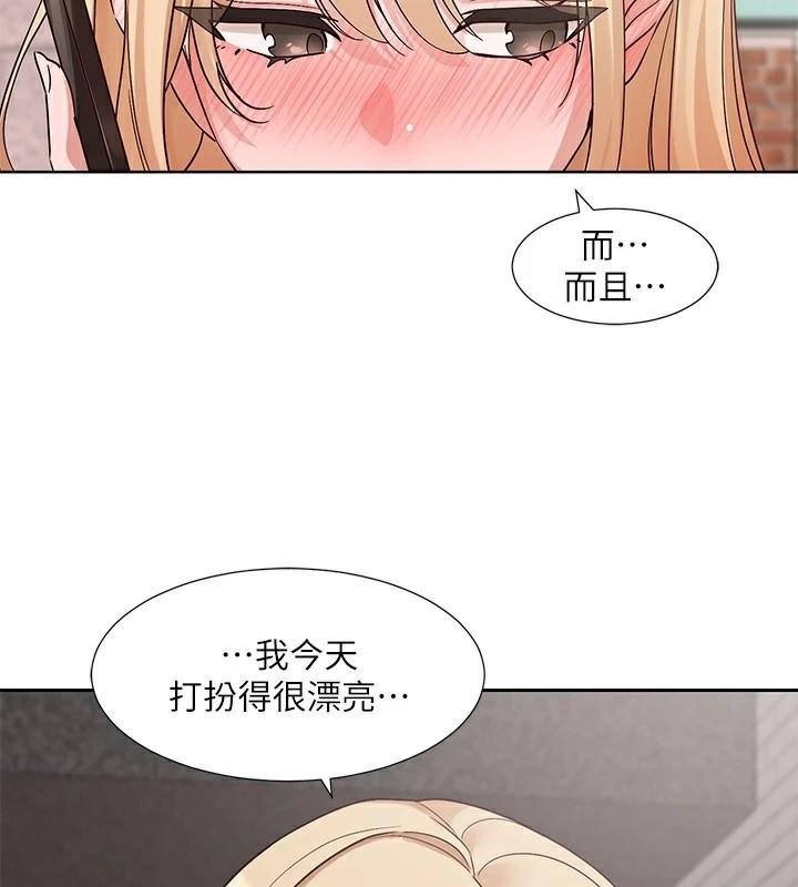 第200話