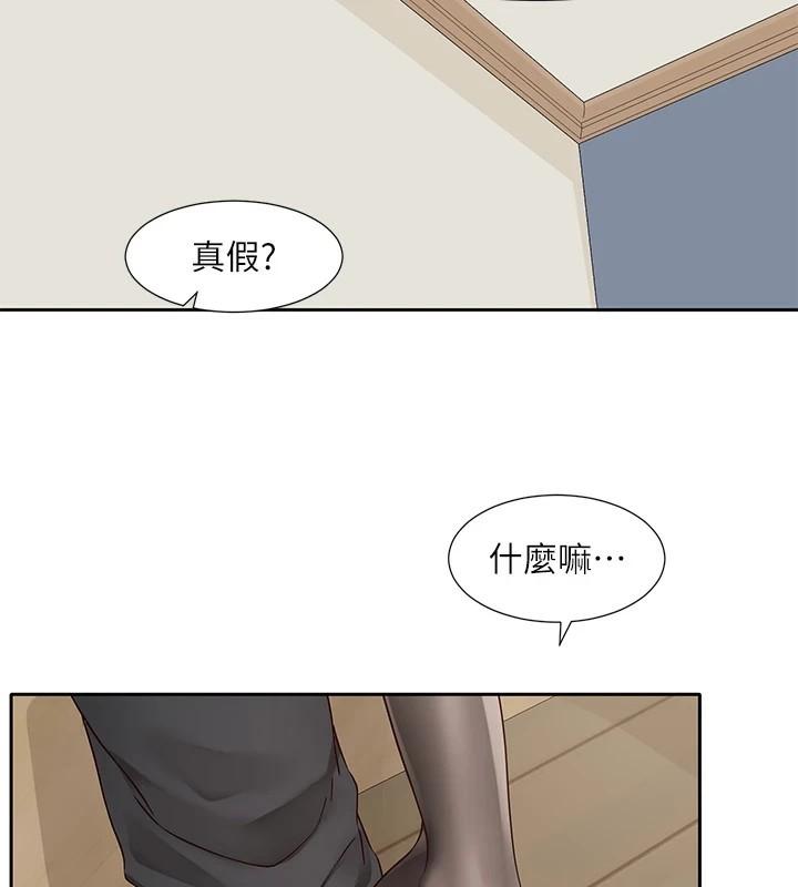 第200話