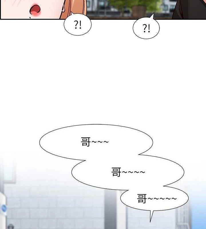 第202話