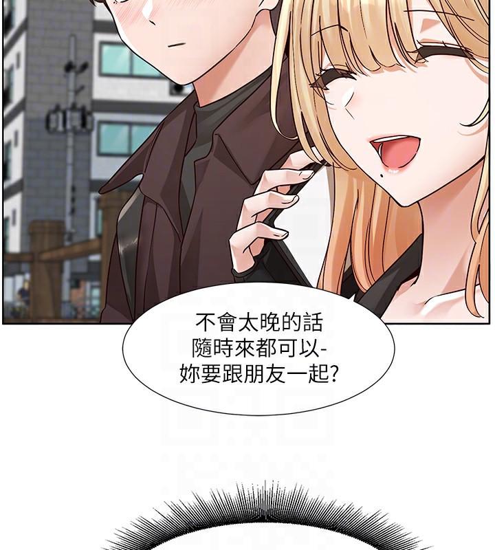 第203話