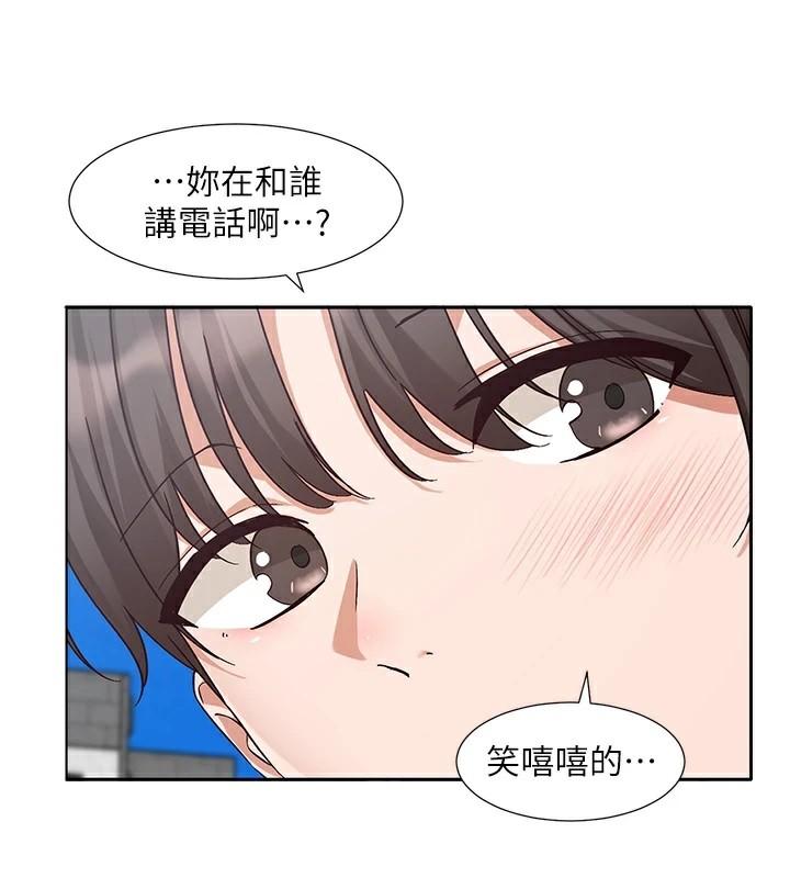 第203話