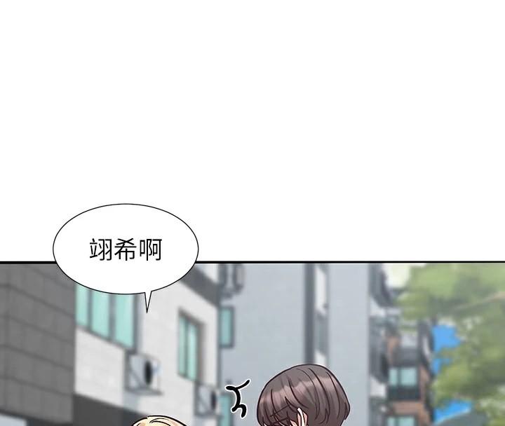 第203話