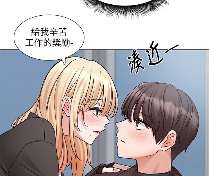 第203話