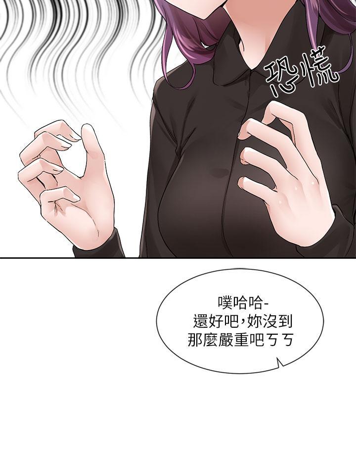 第100話