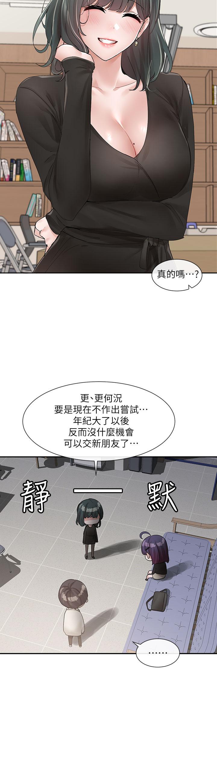 第100話