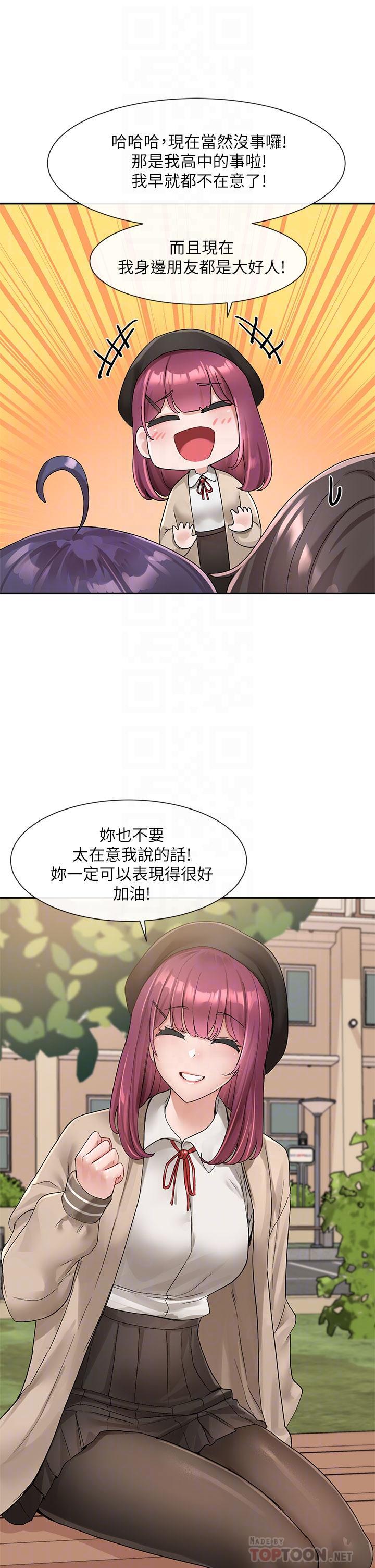 第102話