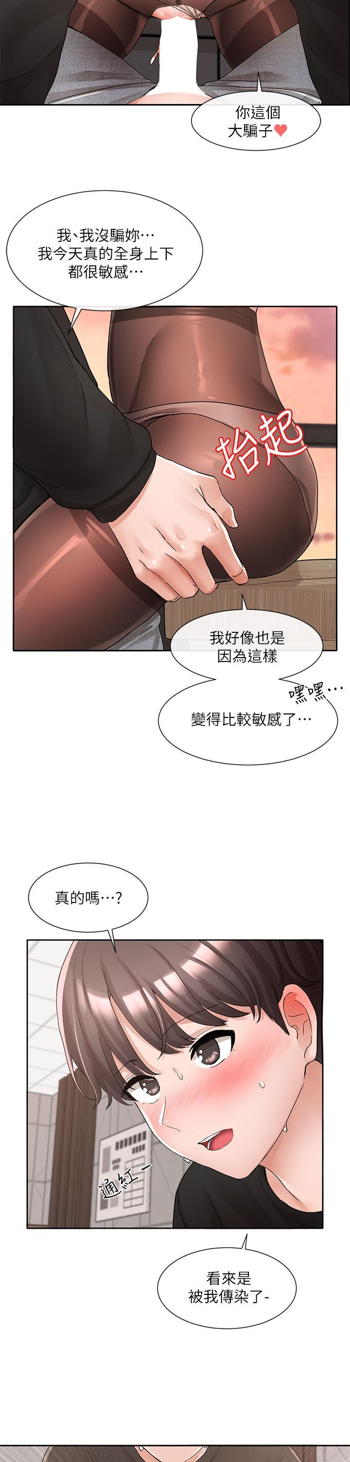 第103話