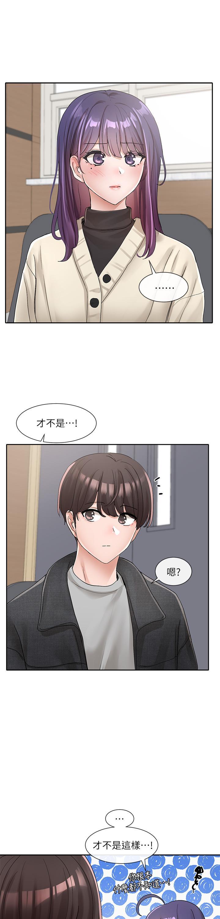 第105話