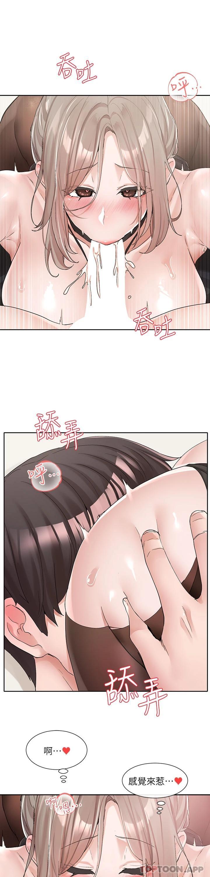 第108話