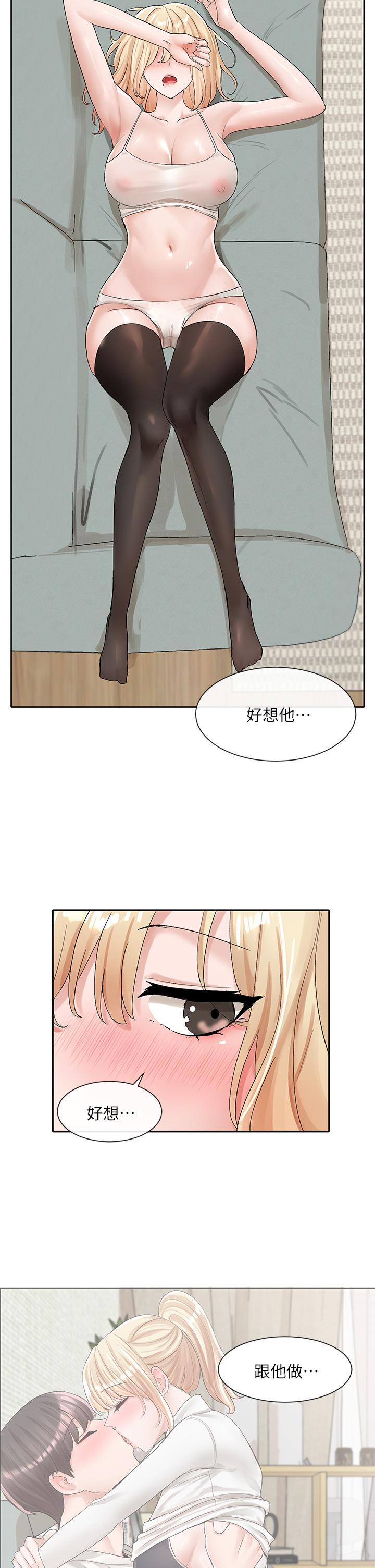 第111話