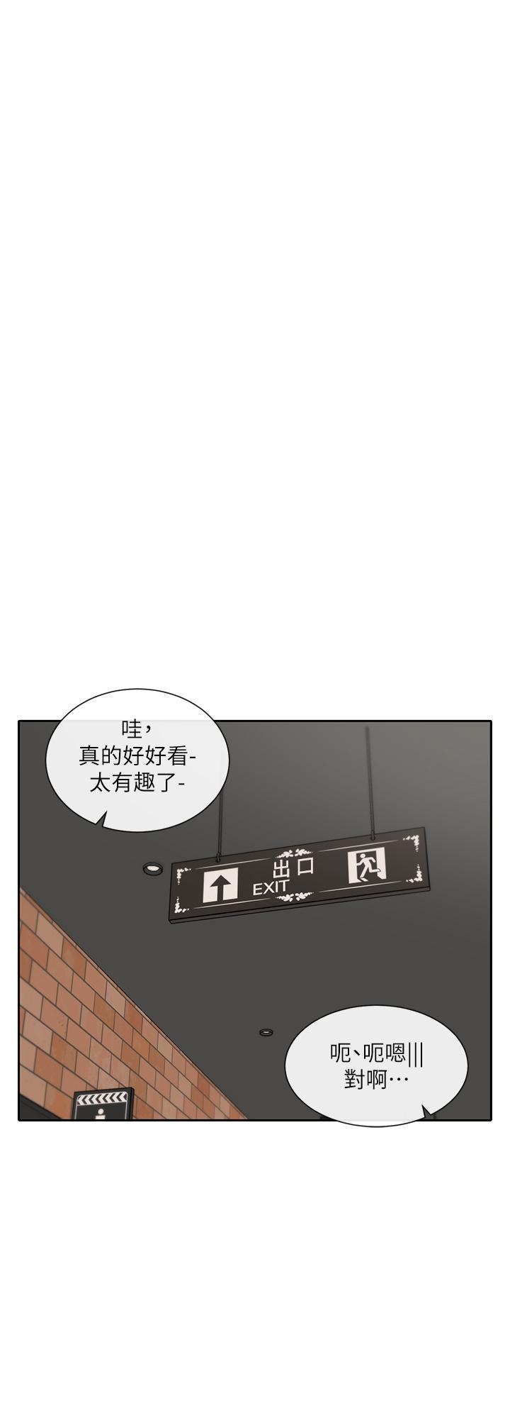 第115話