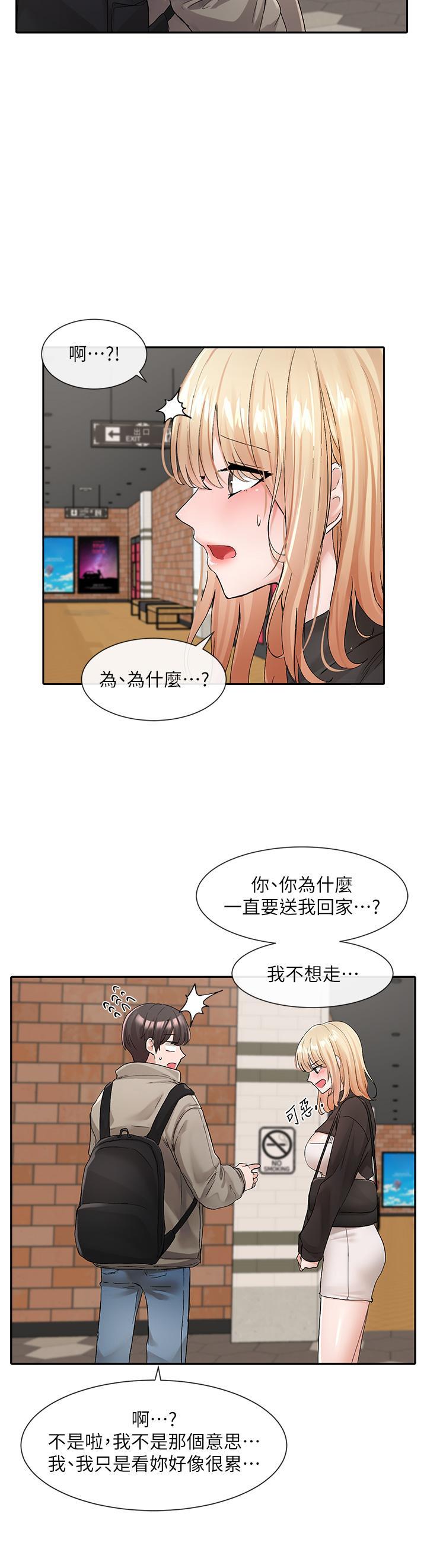 第115話