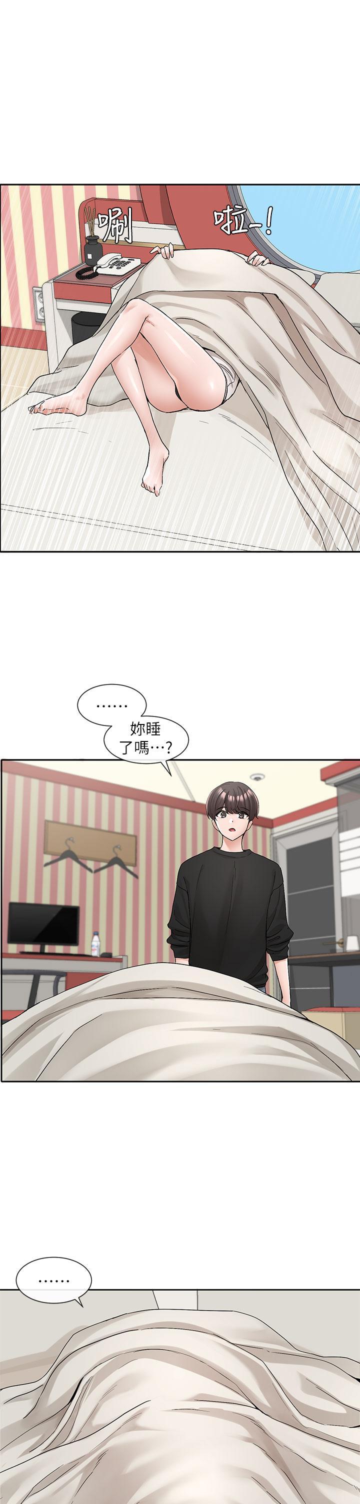 第116話