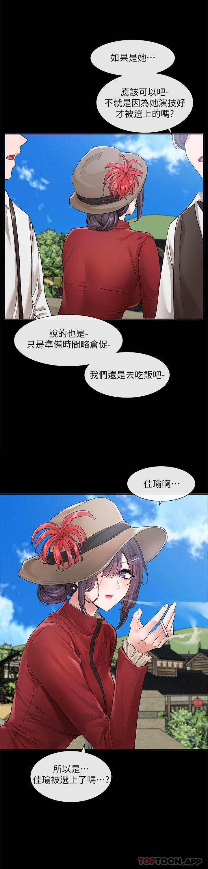 第118話