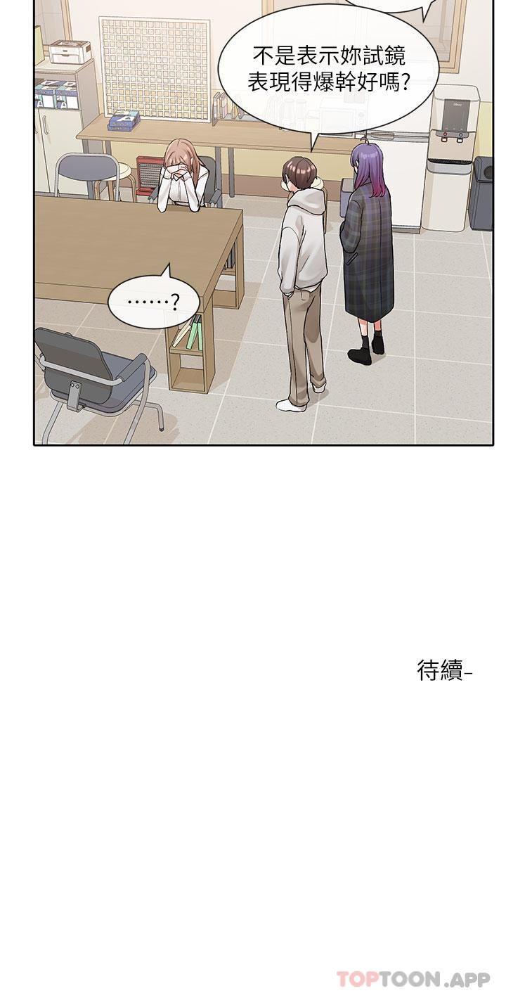 第118話