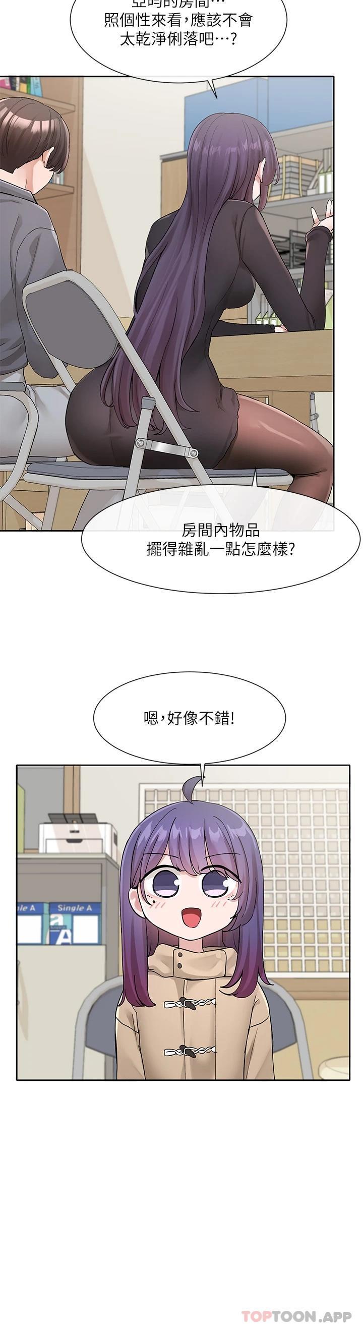 第120話