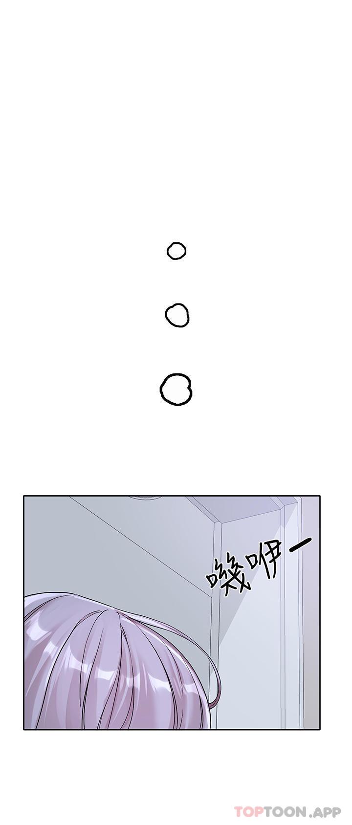 第128話