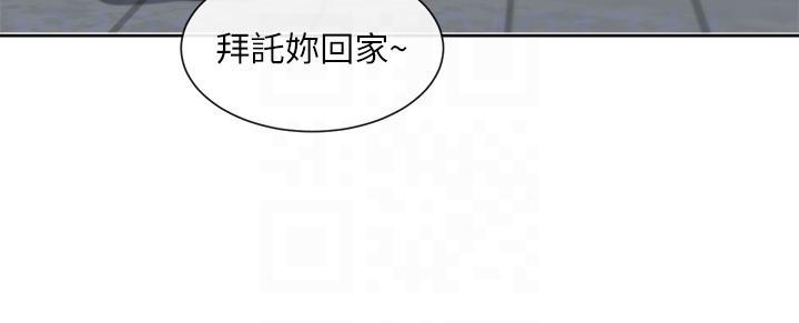 第134話