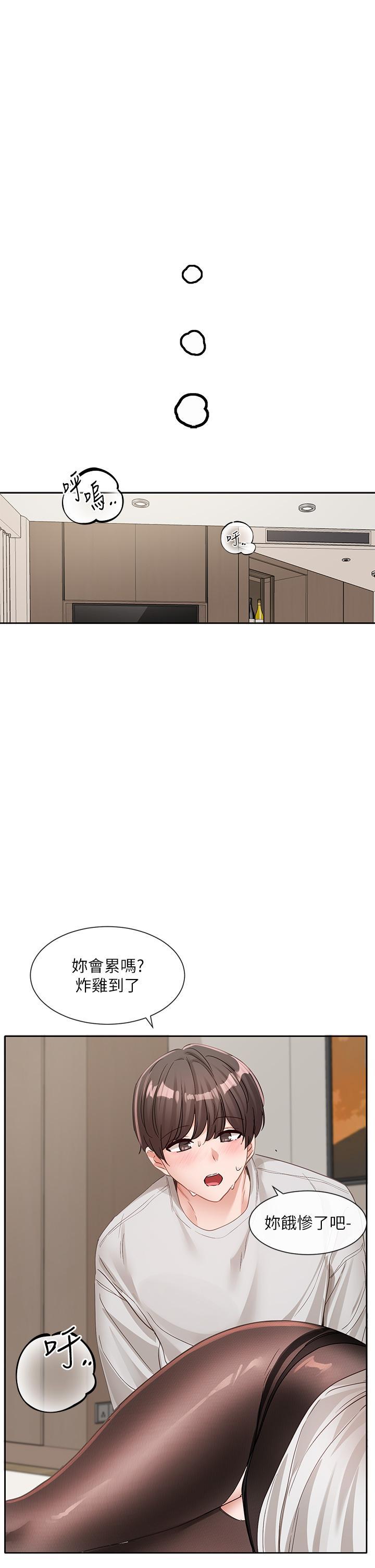 第135話