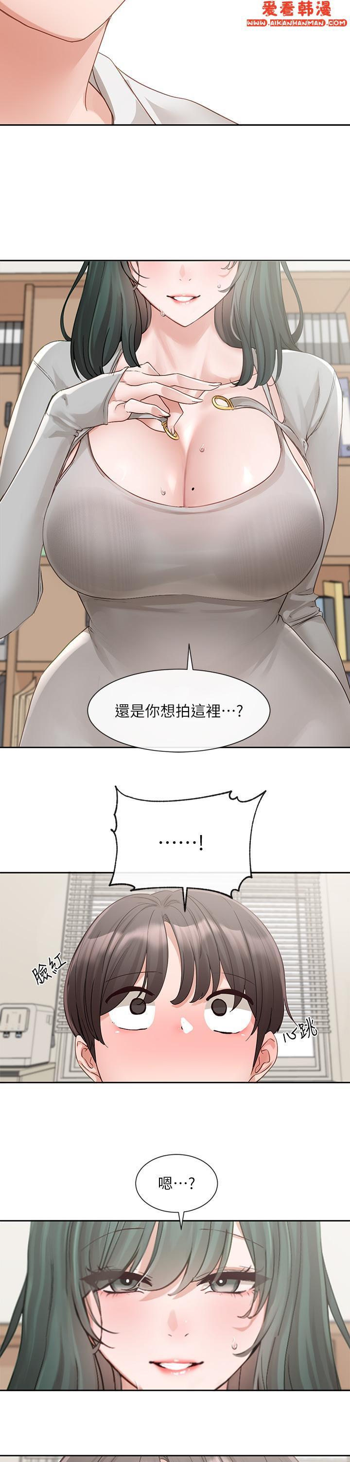 第141話