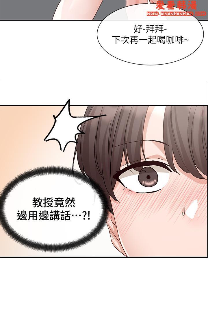 第141話