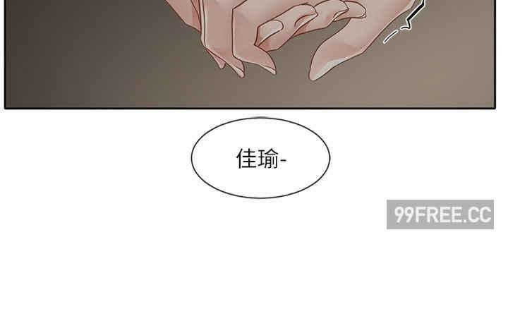 第154話