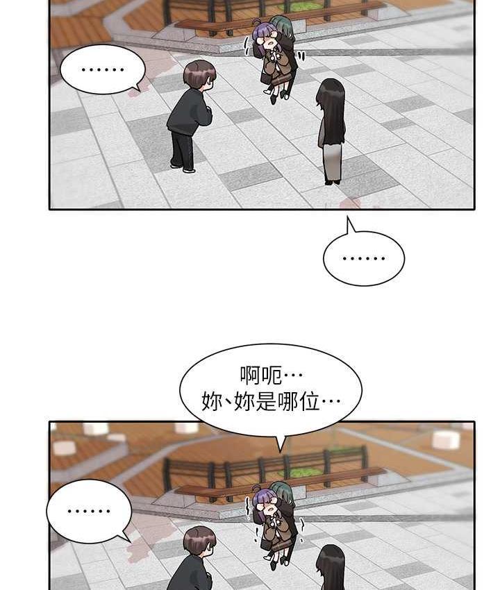 第168話