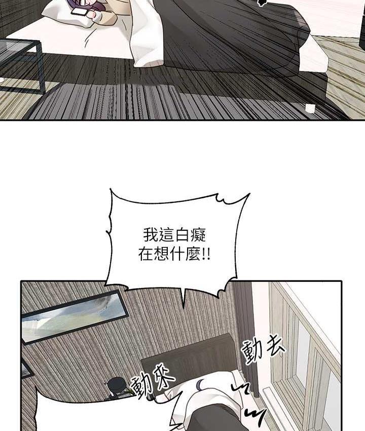 第168話