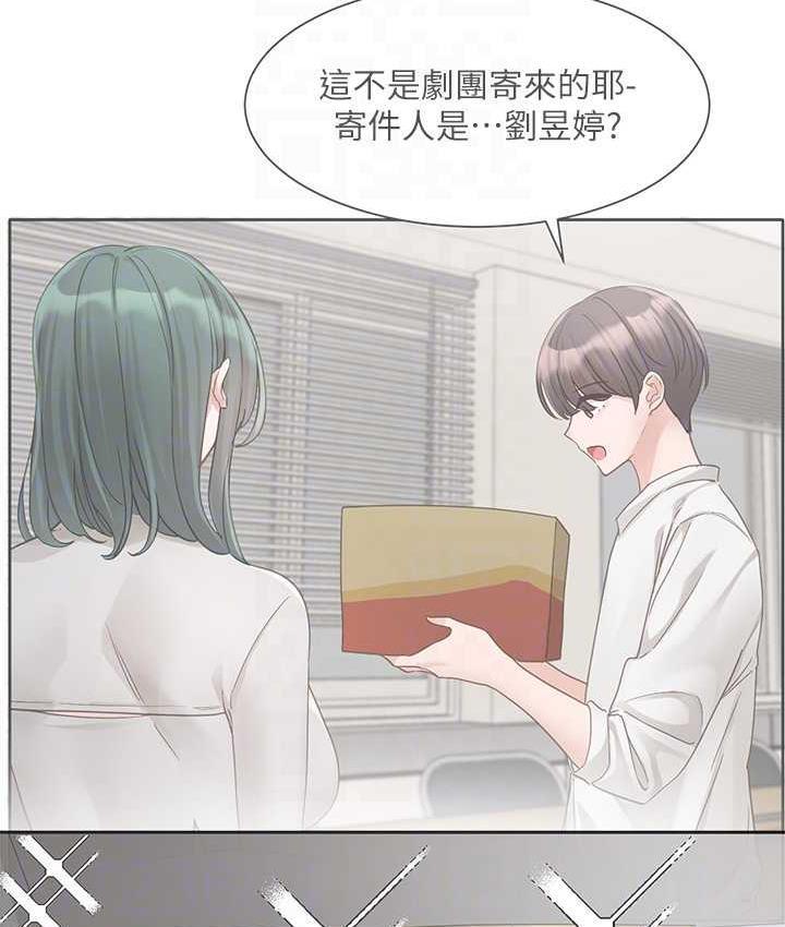 第169話