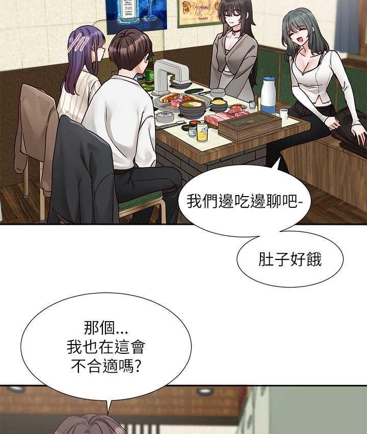 第169話