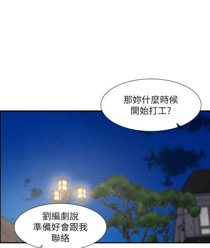 第169話