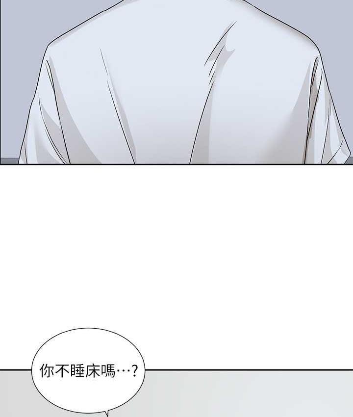 第170話