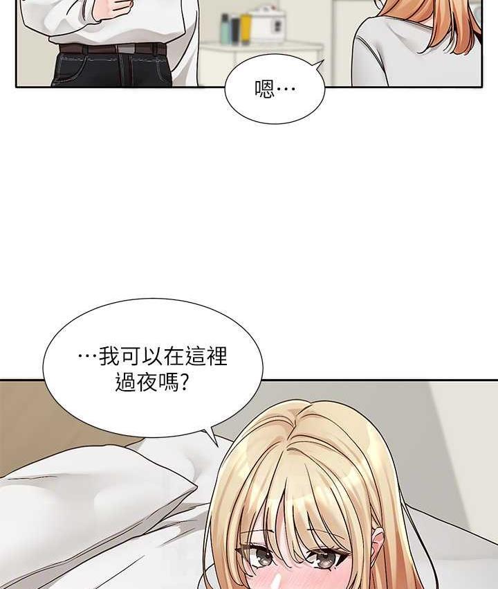 第170話