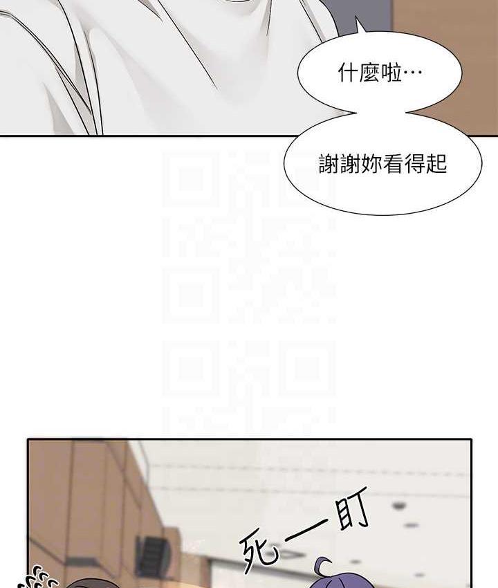 第173話