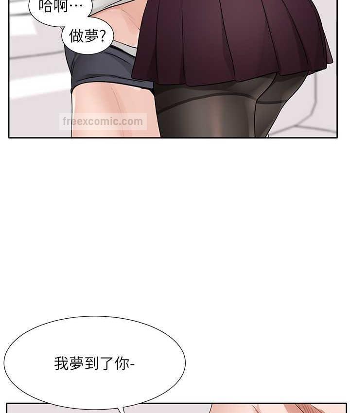 第176話