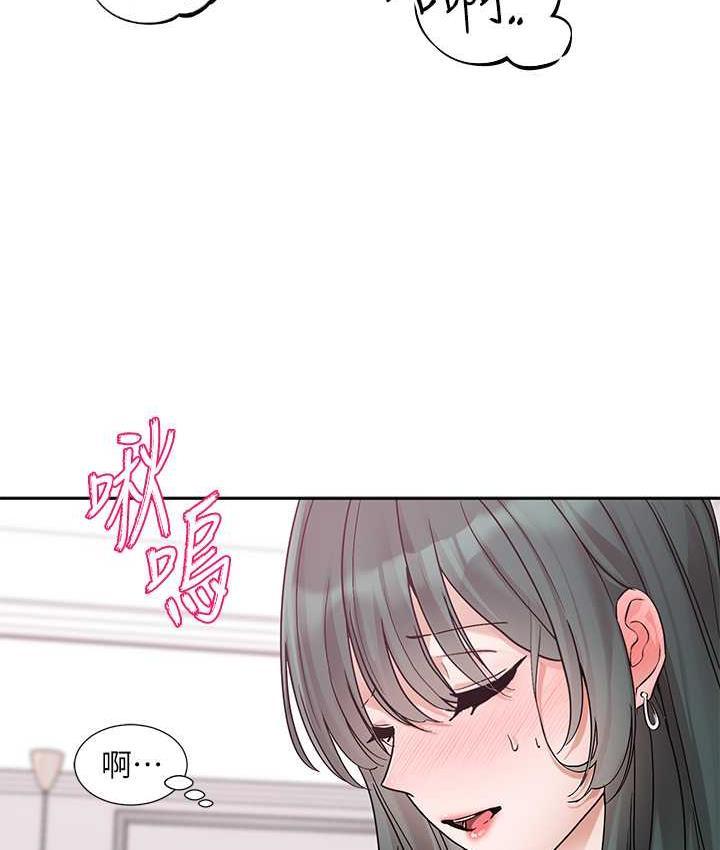 第176話