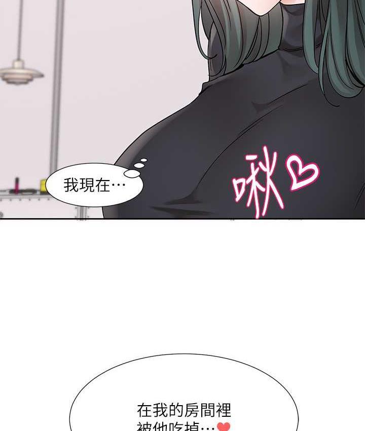 第176話