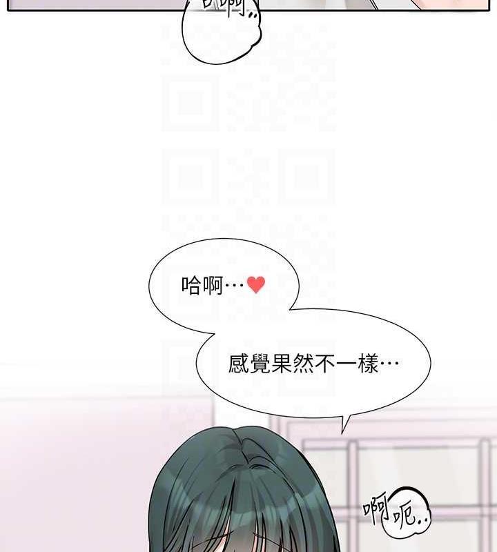 第177話