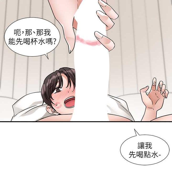 第178話