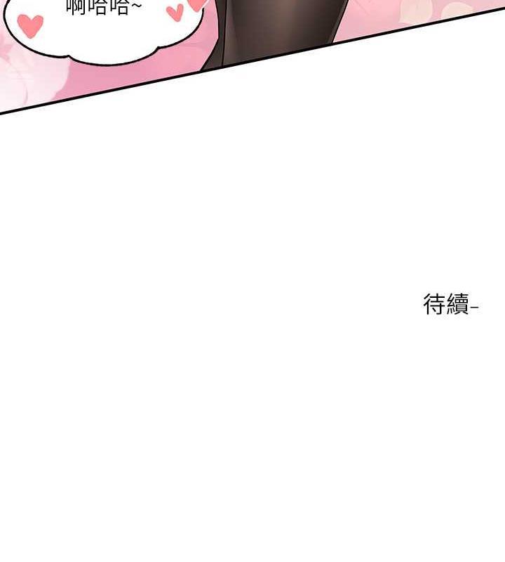 第178話