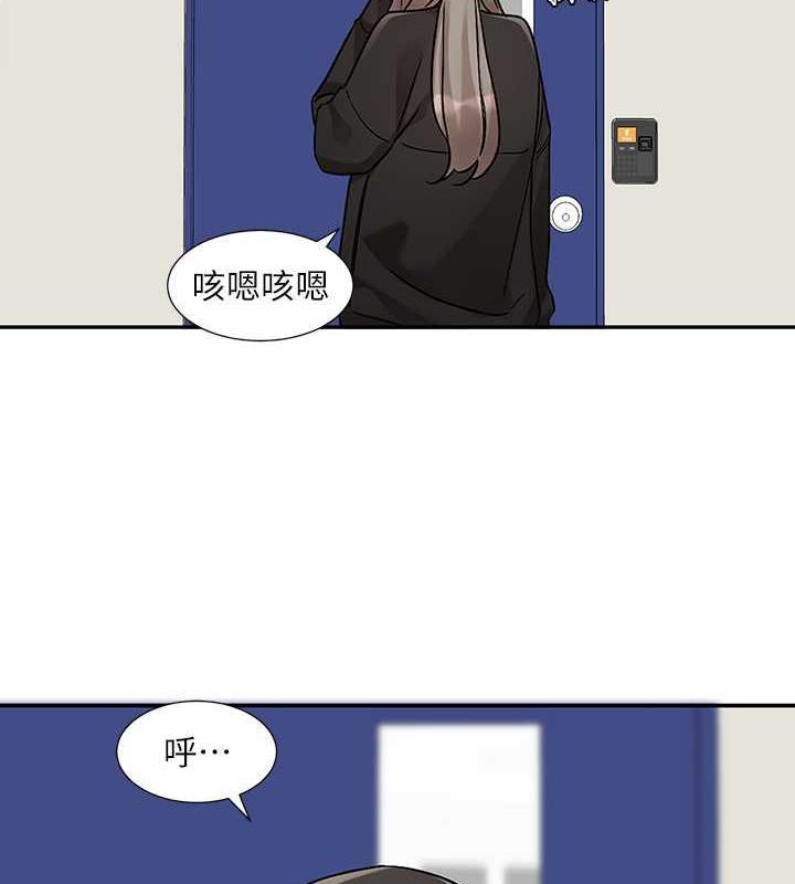 第179話