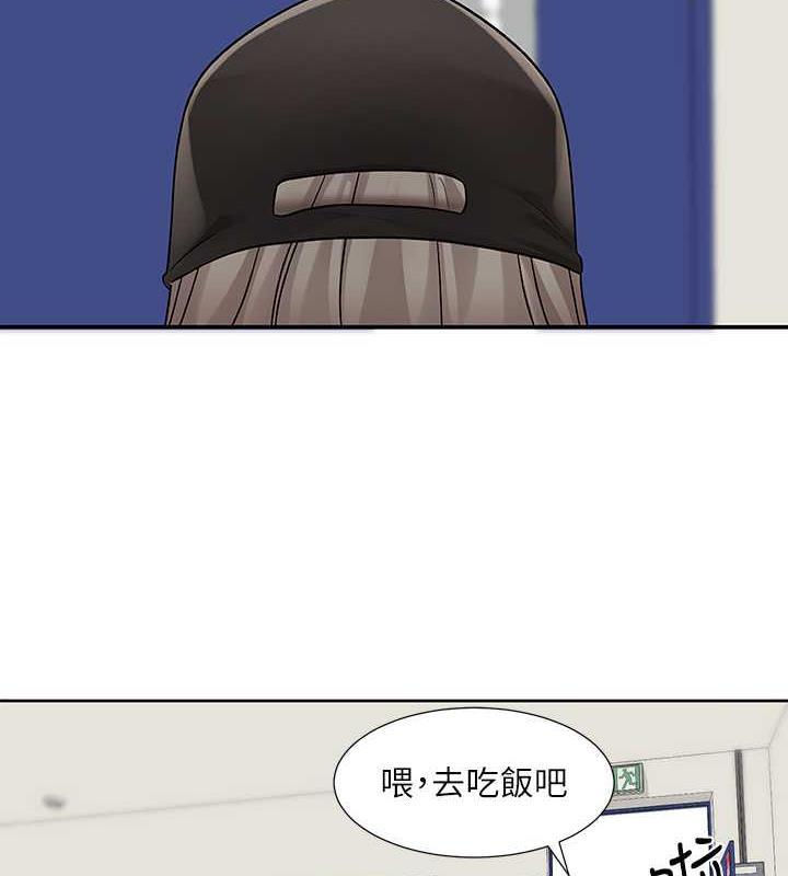 第179話